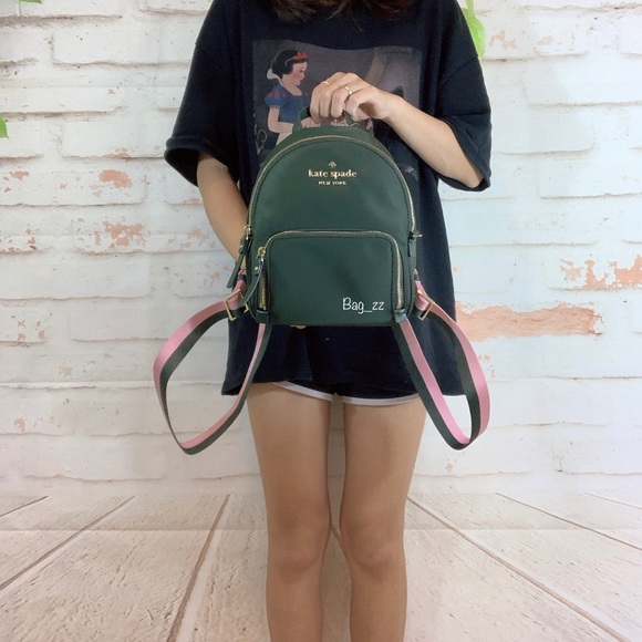 kate spade Handbags - Kate Spade Watson Lane Stripe Small Backpack